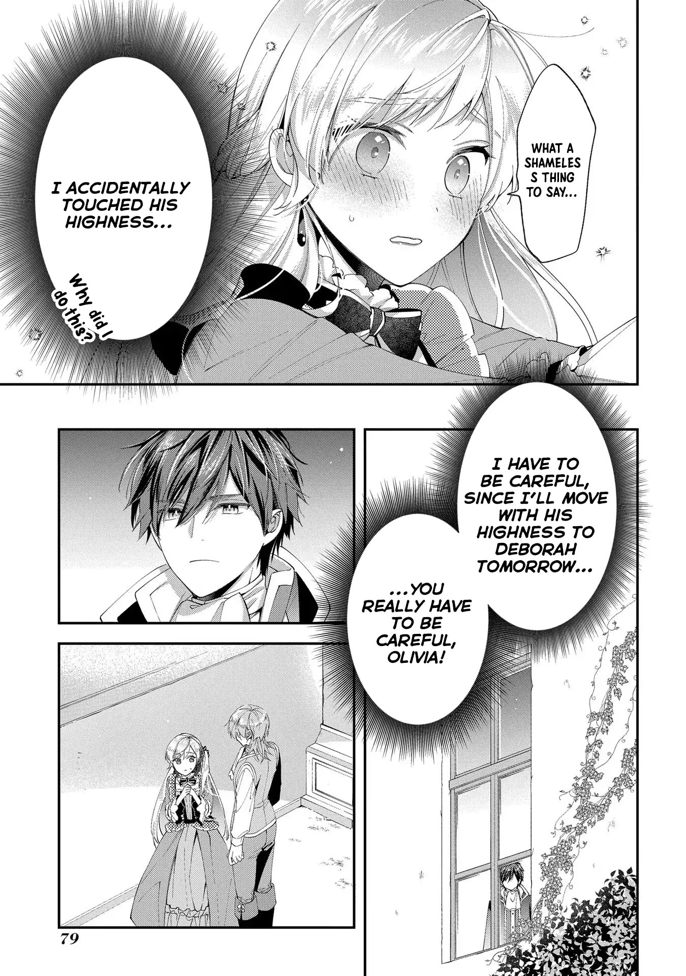 Having been cast aside by the Crown Prince, I shall no longer play the fool. Chapter 13 Page 9